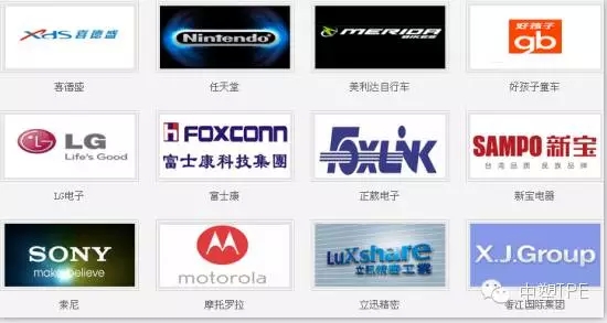 中塑企業(yè)參加第三十屆中國國際塑料橡膠工業(yè)展覽會圓滿結(jié)束，用最高性價比的產(chǎn)品為客戶創(chuàng)造價值。